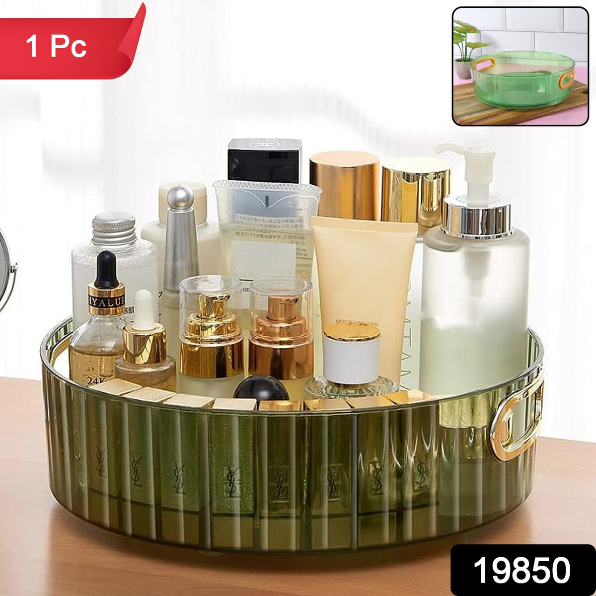 360 Rotating Multipurpose Storage Rack With Handles (1 Pc)