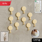 Self Adhesive Round Wall Hooks (10 Pc)