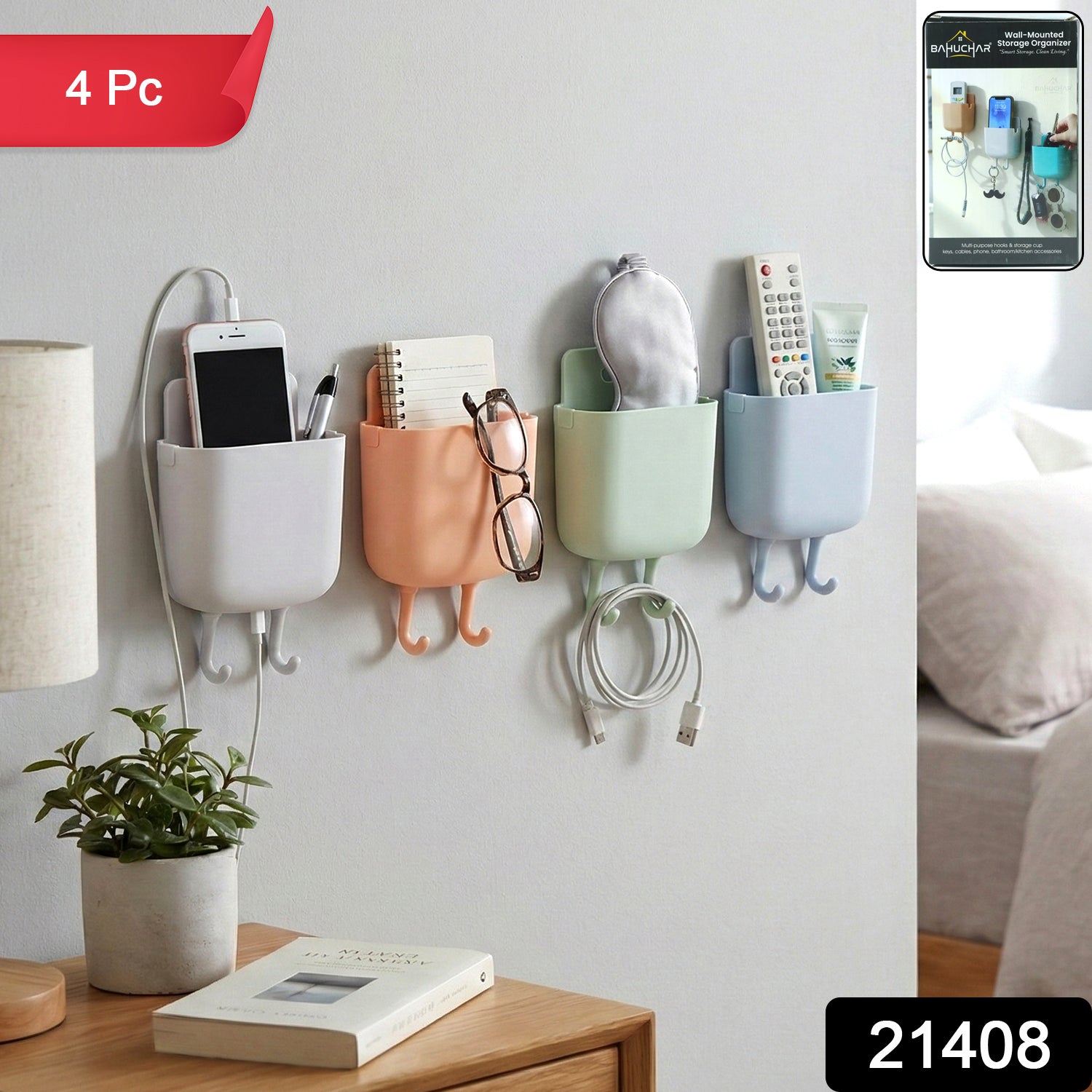 Multi-purpose Plastic Wall Mounted Mobile Charging Holder Set (4 Pc)