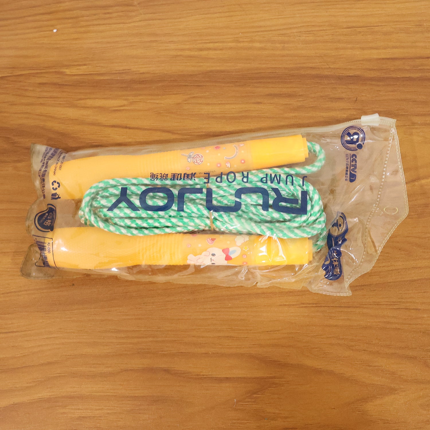 Kids Skipping Jump Rope For Boys  Girls (1 Set)