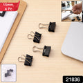 15mm Binder Clips (4 Pc)