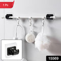 Wall-mounted Adjustable Bathroom Hanging Rod (1 Pc)