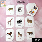 Kidkraft 32-piece Animal Flash Cards Set