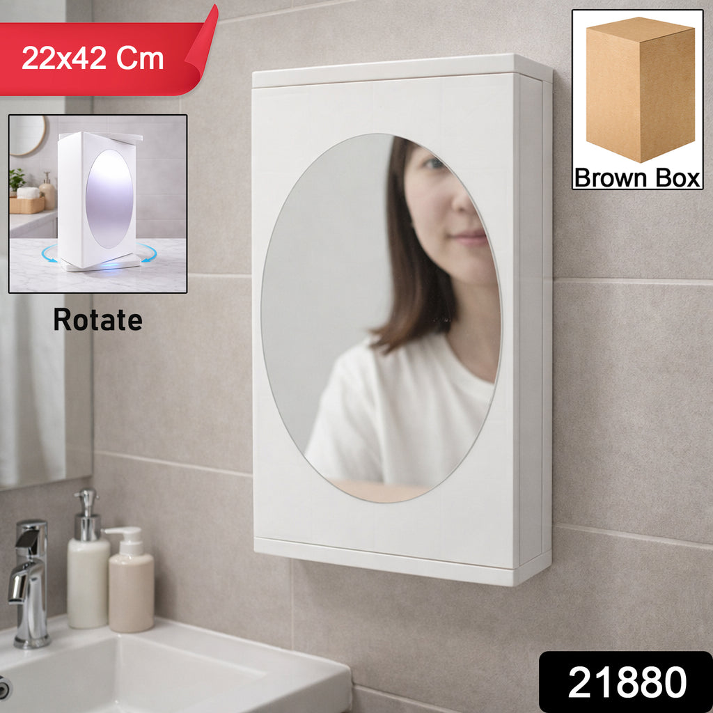 Wall Mounted Rotating Bathroom Mirror Cabinet (1 Pc 22x42 Cm)