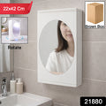 Wall Mounted Rotating Bathroom Mirror Cabinet (1 Pc 22x42 Cm)