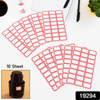 Multipurpose Blank Label Sticker Sheets Pack Of Sheets (10 Sheet Set)
