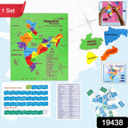 Aditi Mapster India Map Eva Foam Puzzle Set