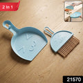 2-in-1 Mini Cleaning Dustpan  Hand Brush Set (1 Set)