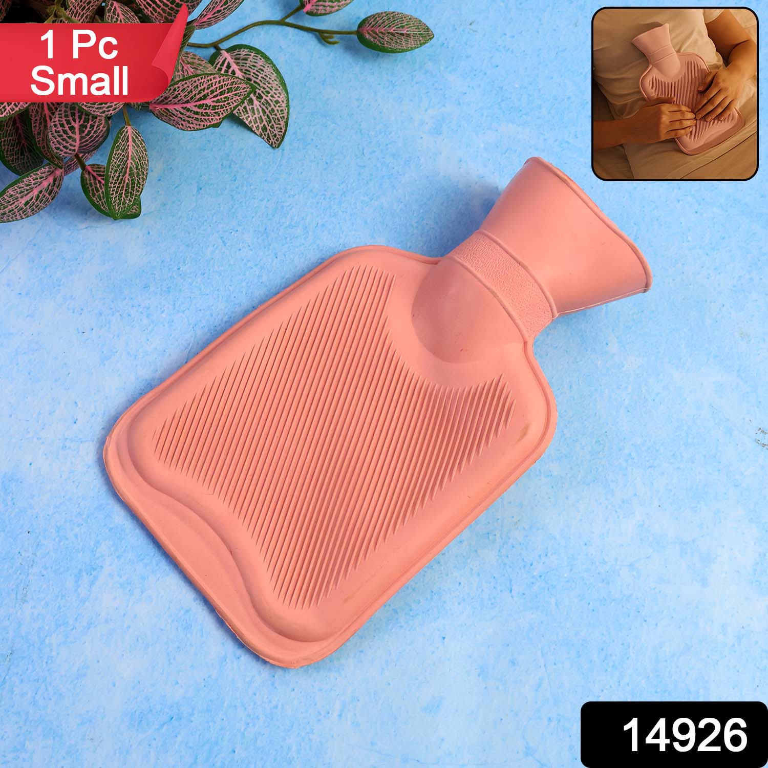 Premium Small Hot Water Bag (21x12cm  1 Pc)