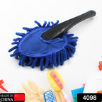 4098 Car Wash Cleaning Brush Microfiber Dusting Tool Duster Dust Mop Home Cleaning For Cleaning And Washing Of Dirty Car Glasses Windows And Exterior.