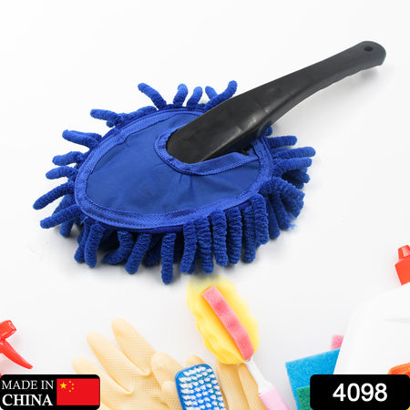 4098 Car Wash Cleaning Brush Microfiber Dusting Tool Duster Dust Mop Home Cleaning For Cleaning And Washing Of Dirty Car Glasses Windows And Exterior.