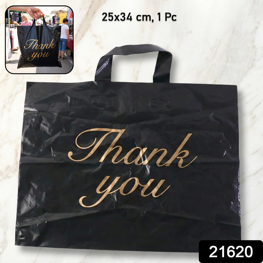 Premium Thank You Printed Carry Bag (2534 Cm 1 Pc)