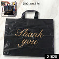 Premium Thank You Printed Carry Bag (2534 Cm 1 Pc)