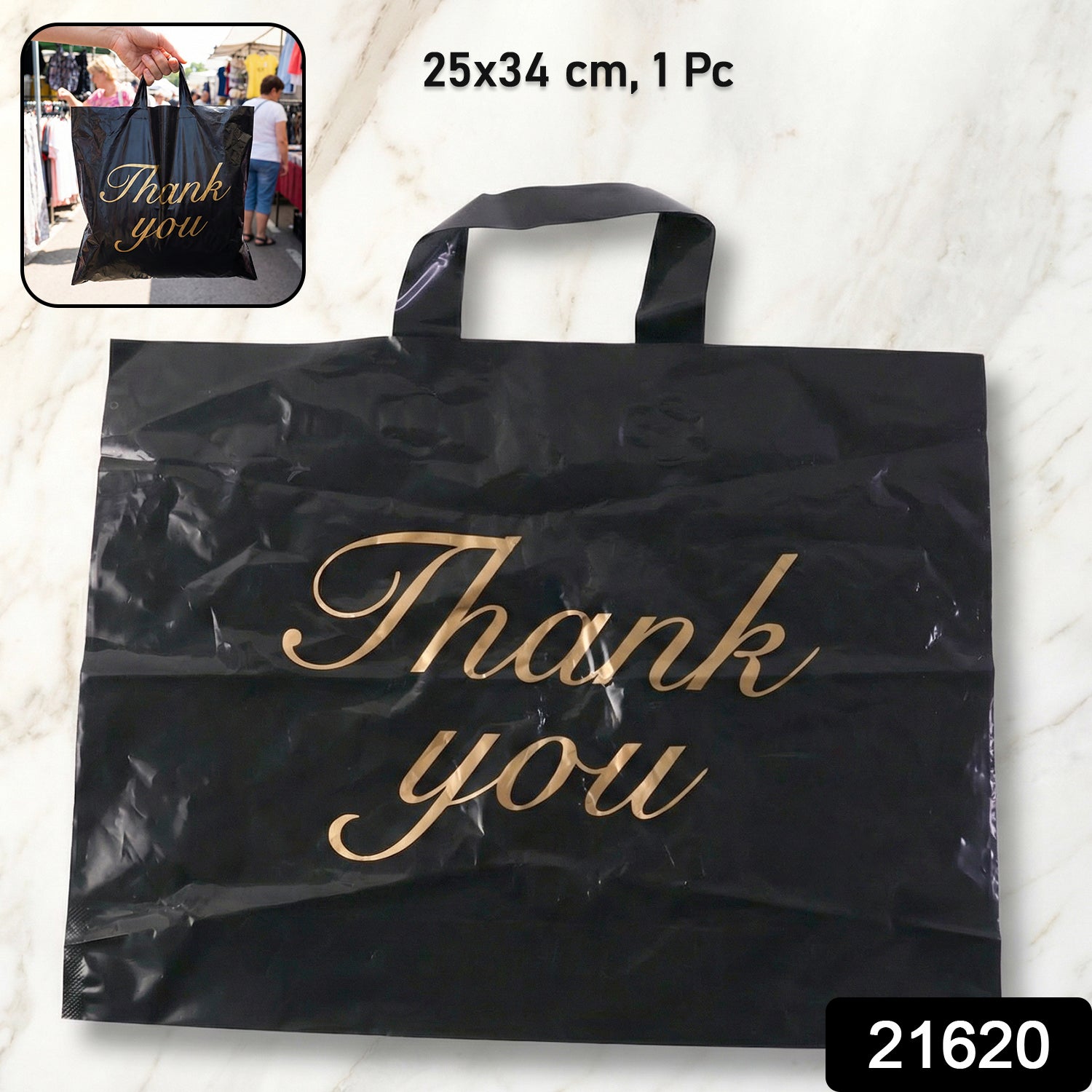 Premium Thank You Printed Carry Bag (2534 Cm 1 Pc)