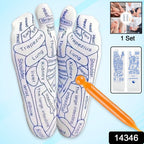 Full Reflexology Acupressure Therapy Socks Set (1 Set)