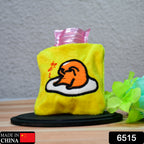 6515 Yellow Duck Head Small Hot Water Bag With Cover For Pain Relief Neck Shoulder Pain And Hand Feet Warmer Menstrual Cramps.