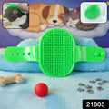 Pet Grooming Bath Brush With Adjustable Hand Strap For Dogs  Cats (1 Pc)