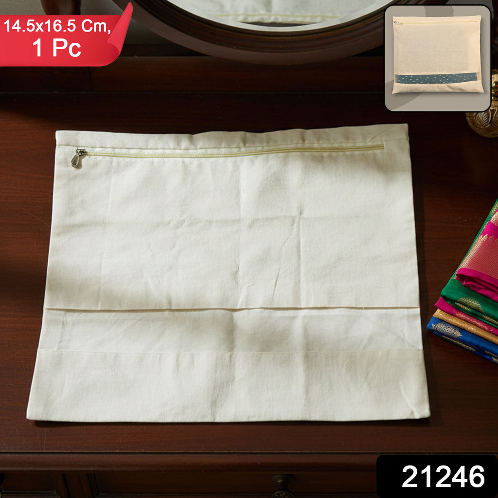 Zip Closure Saree Storage Bag (14.516.5 Cm 1 Pc)