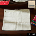 Zip Closure Saree Storage Bag (14.516.5 Cm 1 Pc)