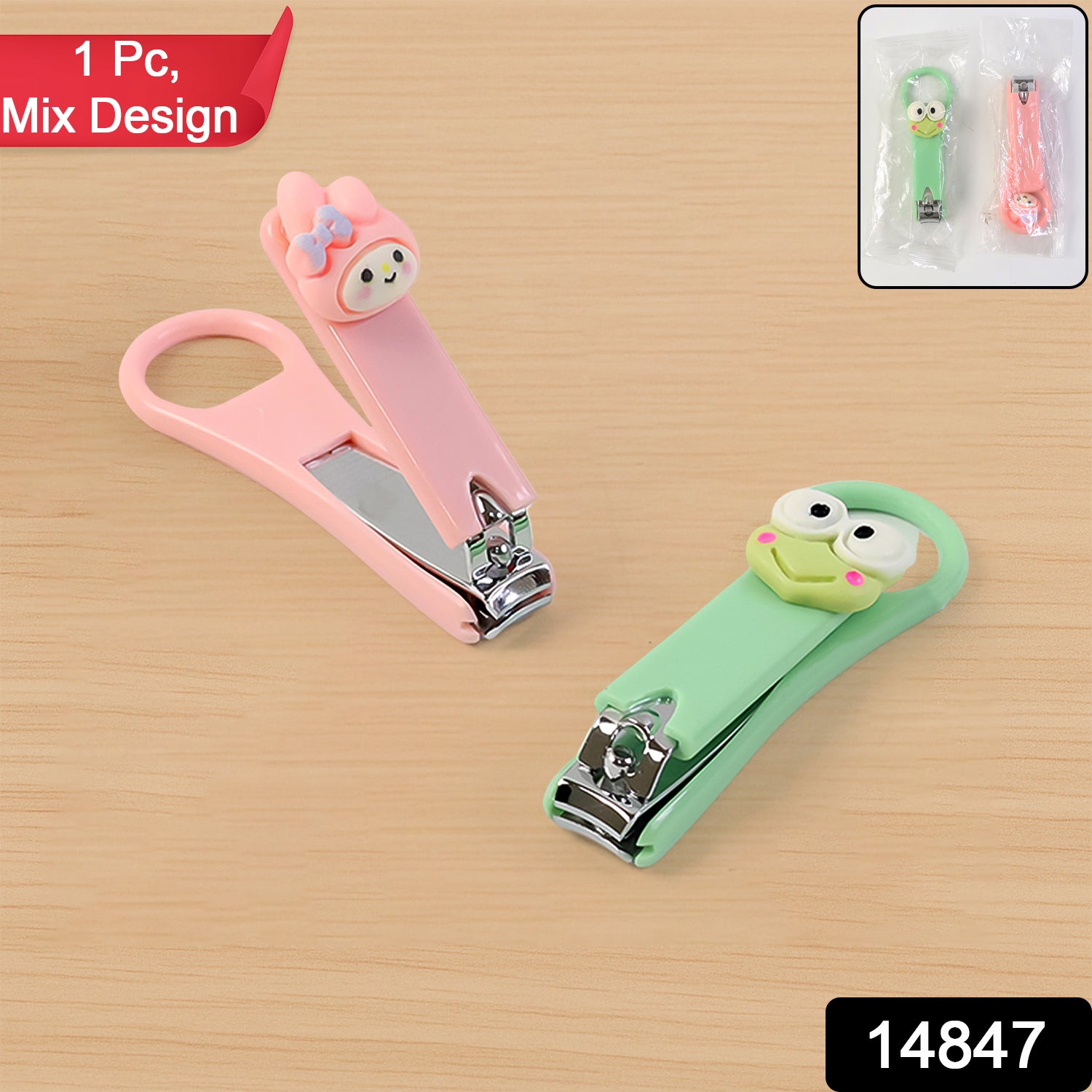 Cute Cartoon Nail Clipper For Kids L (1 Pc  Random Design)