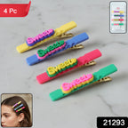 Sweet Text Decorative Hair Clip Set (4 Pc)
