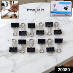 Black Metal Binder Clips (19 Mm 12 Pieces Set)
